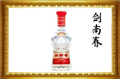 阿勒泰剑南春回收水晶剑.jpg